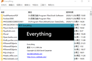 精品软件源码 文件搜索工具Everything v1.4.1.1023 Stable