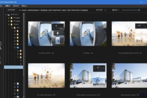 图像处理软件 DxO ViewPoint 4.6.0 Build 212 中文破解版