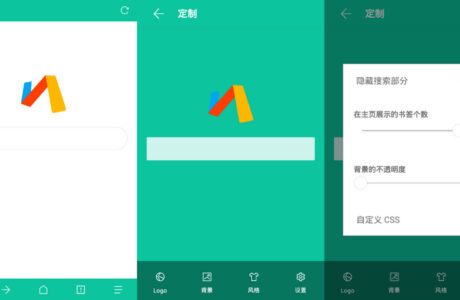 安卓APPVIA浏览器谷歌版_v4.8.0_for_Google_Play