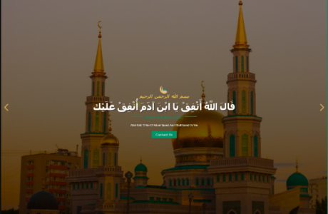 HTML 伊斯兰文化教育服务机构网站模板