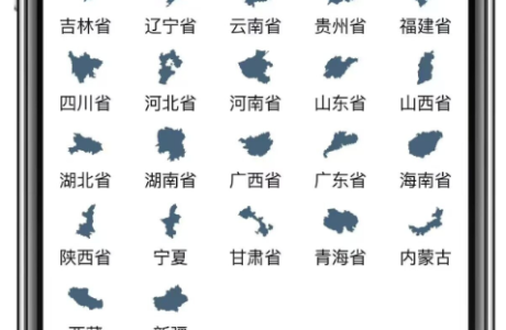 多群同时变现付费进群系统V3.8.5源码：零基础可搭建【附教程】