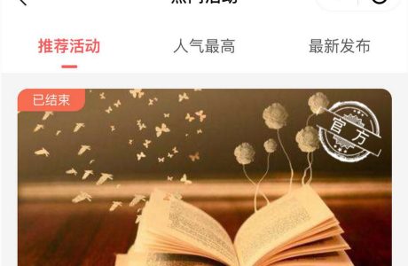 全新红娘交友系统定制版源码 | 相亲交友小程序源码