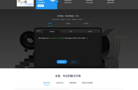 仿【cnzz】网站访客流量统计|获取网站访客系统|网页访客抓取采集 源码