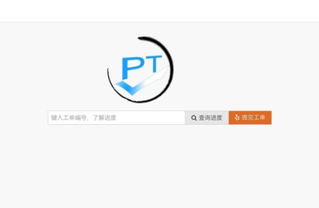 [PHP]PESCMS Ticket客服工单系统 v1.3.19