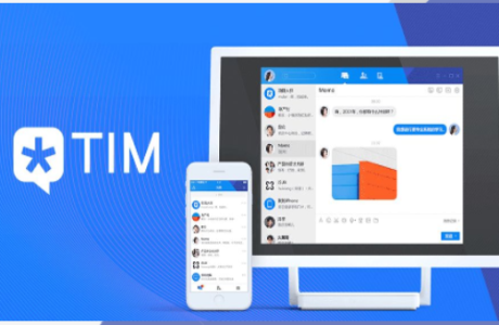 腾讯TIM电脑版v3.4.8.22092