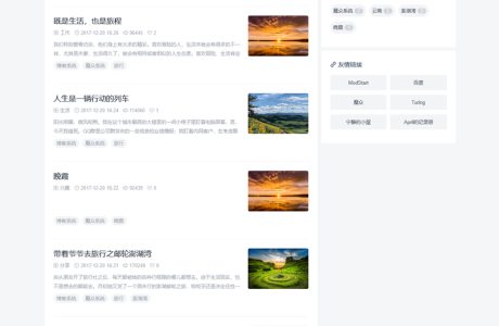 [PHP]ModStartBlog现代化个人博客系统 v6.0.0