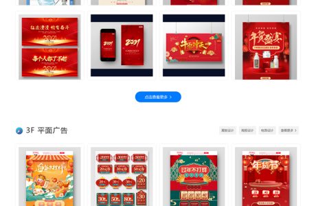 [PHP]发货100付费下载系统(含APP小程序) v1.1 build20221027