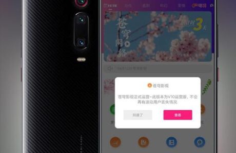 最新版本2023UI千月影视APP源码 开源完美版前后端完美匹配 后端基于ThinkPHP框架