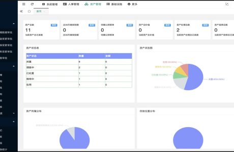 基于springboot+layui固定设备资产管理系统源码下载