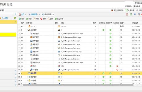 Easyui通用开发框架免费源码