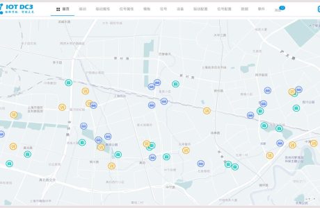 Spring Cloud分布式物联网(IOT)平台源码 分布式系统与物联网  物联网分布式设计源码下载