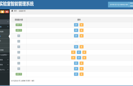 Java高校实验室智能管理系统源码 高校实验室智能管理平台 智能高校实验室管理