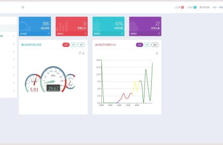 JAVA电力培训中心 JAVA电力培训中心管理系统源码免费下载