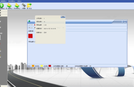 C#企业人事工资管理系统 人事工资管理系统源码免费分享